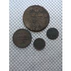 Сборный лот монет Николая 1 с рубля!