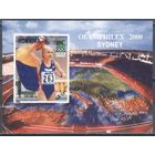 Румыния. 2000 г. Международная выставка почтовых марок OLYMPHILEX 2000 в Сиднее  MNH