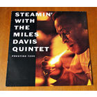 Steamin' With The Miles Davis Quintet (Vinyl)