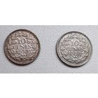 Нидерланды 10 центов, 1939 6-4-8*9