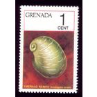 1 марка 1975 год Гренада 686