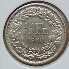 Швейцария пол франка1960 !