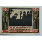 Германия, Нотгельд Naumburg 50 Пфеннигов 1920 --189