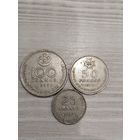 Коморские острова 3 монеты одним лотом