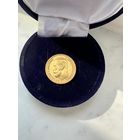 Золотая монета 5 рублей Николая II, АГ 1897г золото