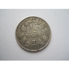 1/2 марки 1916