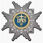 Звезда ордена Серафимов - Швеция