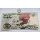 Werty71 ИНДОНЕЗИЯ 20000 РУПИЙ 1992 банкнота