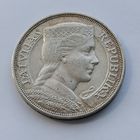 Набор 1+2+5 лат (Латвия). Серебро 835. Монеты не чищены, в хорошем состоянии.