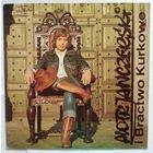 LP Piotr Janczerski I Bractwo Kurkowe (1977) c плакатом 30х60 и текстами