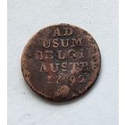 Австрийские Нидерланды 1 лиард, 1792
