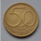Австрия, 50 грошей 1980 г.