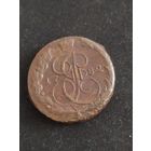 Монета 5 копеек 1782 ЕМ