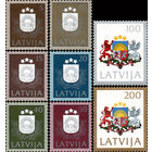 Первый стандартный выпуск Герб Латвия 1991 год серия из 8 марок
