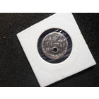 Алтын 1704 г. Петр 1 Российская Империя редкая монета разумный торг