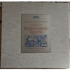 Johann Sebastian Bach, Munchener Bach-Orchester, Karl Richter – 6 Brandenburgische Konzerte (2LP)