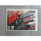 Продажа коллекции! Чистые почтовые марки СССР 1937г. с 1 рубля! Бум. обыкнов.