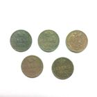 Лот из 5 монет 1 денежка 1851, 1852, 1854, 1853, 1858