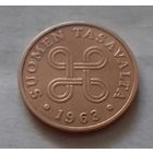 1 пенни, Финляндия 1963 г.