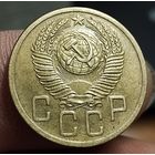 5 копеек 1952 г. Состояние!!!