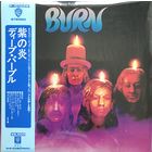 Deep Purple Burn (Japan 1976 NM)
