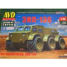 1/43 ЗиЛ 136 сборная модель | AVD