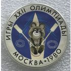 МИШКА ОЛИМПИЙСКИЙ