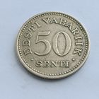 50 сентов Эстония (1-ая Республика) 1936 года. Никельная бронза. Монета не чищена.