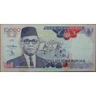 Индонезия 10000 рупий 1992 год Р.131