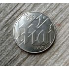 Werty71 Германия ГДР 10 марок 1990 100 лет Дню международной солидарности трудящихся 1 мая