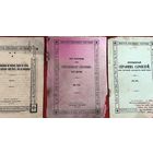 Старинные православные брошюры 1929, 1933 год цена за все