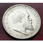 Серебро 0.900! Германская империя 3 марки,1910 года