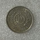 5 Rupees World of Work 1919-1994 India (Индия)