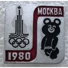 МИШКА ОЛИМПИЙСКИЙ