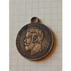 Медаль (коронационная) РИ 1896 год