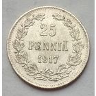 Финляндия 25 пенни 1917 г. Орел с короной