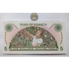 Werty71 Уганда 5 шиллингов 1982 UNC банкнота