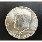 50 центов коллекционные 1976