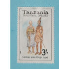 Танзания, 1989