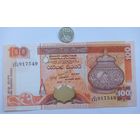 Werty71 Шри-Ланка 100 рупий 2005 UNC Банкнота