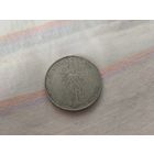 Редчайшая монета! Серебро 0.500 ! Германия 3 рейхсмарки, 1929 года 1000 лет Мейсену ()