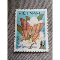 Вьетнам 1987. Мотыльки. Nyctalemon patroclus