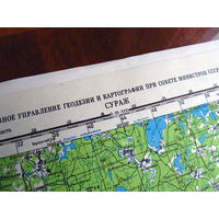 К2-552 Карта Сураж N-36-I Топографическая карта Аналог карты Генштаба МО СССР Масштаб 1-200 000 В 1 см 2 км ГУГК СМ СССР 1992 Тираж 5 000