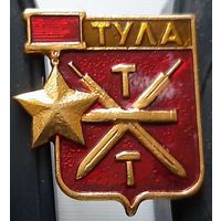 Тула. Ад-99