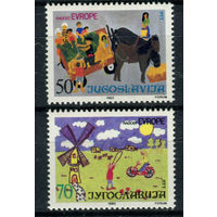 Югославия - 1985г. - Европейская встреча детей. Детские рисунки - полная серия, MNH [Mi 2126-2127] - 2 марки