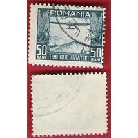 Румыния 1931 Доплатная марка. Фонд авиации