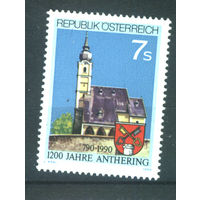 Австрия 1990 Mi# 1986 (MNH**)