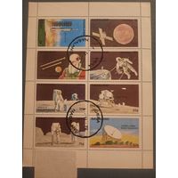 Индия 1972. Нагаленд. Космонавтика. Малый лист
