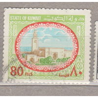 Архитектура Дворец Сиэф Кувейт 1981 год     лот 3