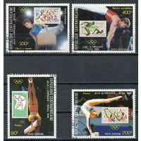 Спорт Центральноафриканская Республика 1988 год серия из 4-х марок